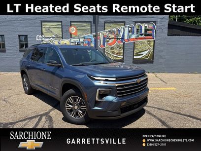 New 2026 Chevrolet Traverse LT w/ Enhanced Driving Package