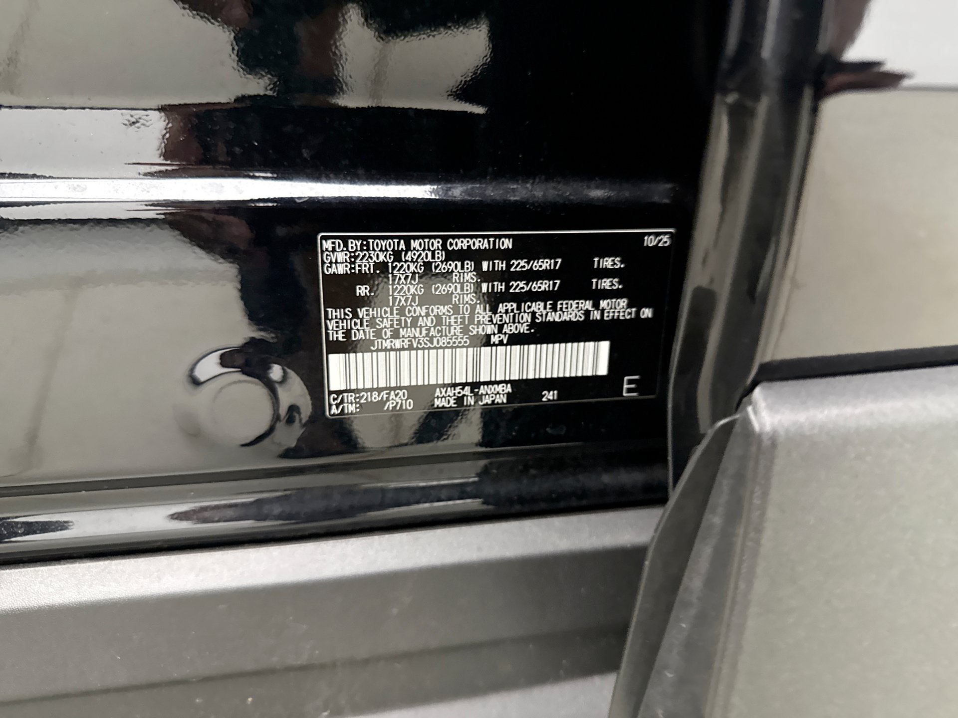 Used 2025 Toyota RAV4 XLE AWD/4WD image 20