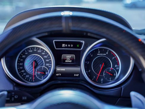 Used 2017 Mercedes-Benz G 63 AMG 4MATIC image 26