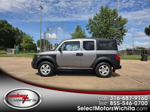 Used 2005 Honda Element EX image 1