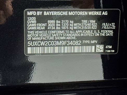 Used 2021 BMW X7 xDrive40i w/ M Sport Package AWD/4WD image 26