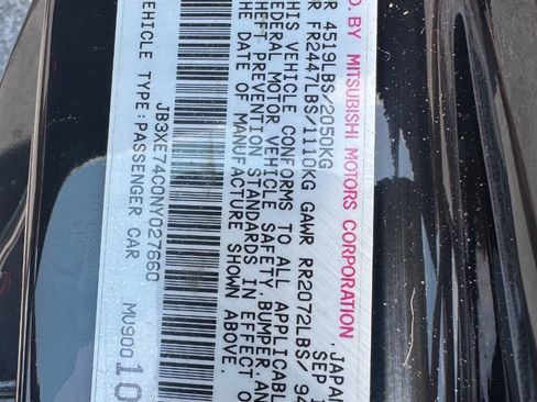 Used 1992 Dodge Stealth R/T Turbo image 30