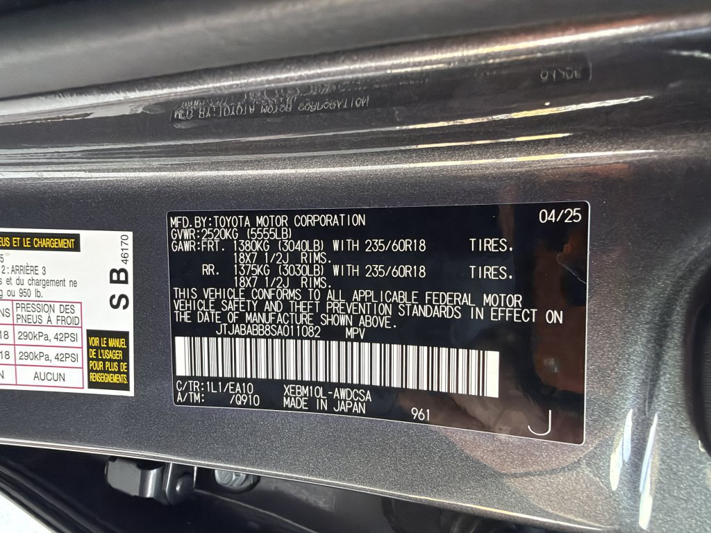 Used 2025 Lexus RZ 300e w/ Accessory Package (P5) FWD image 40