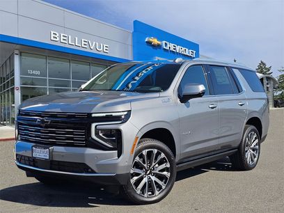 New 2025 Chevrolet Tahoe High Country w/ LPO, Illumination Package