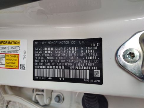 Used 2024 Honda Civic Type R image 22