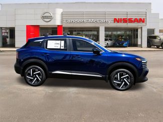 New 2026 Nissan Kicks SV w/ Charging Package FWD video 2