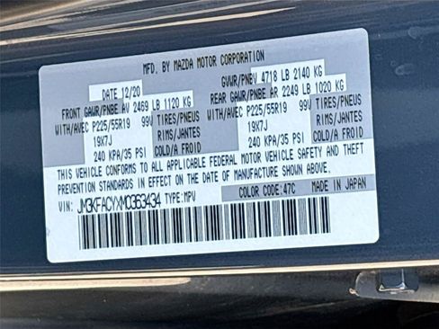 Used 2021 MAZDA CX-5 Carbon Edition FWD image 33