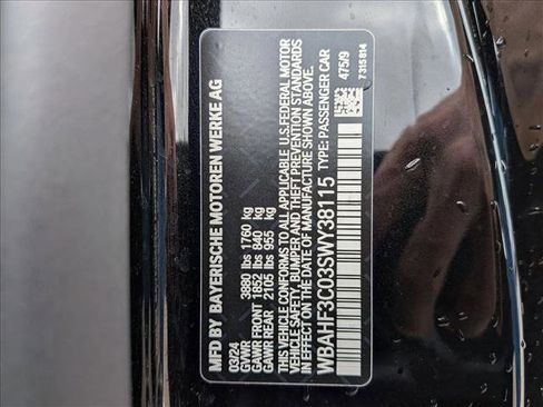 Used 2025 BMW Z4 sDrive30i w/ Premium Package image 18