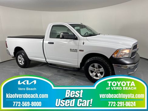 Used 2015 RAM 1500 Tradesman w/ Power & Remote Entry Group image 1