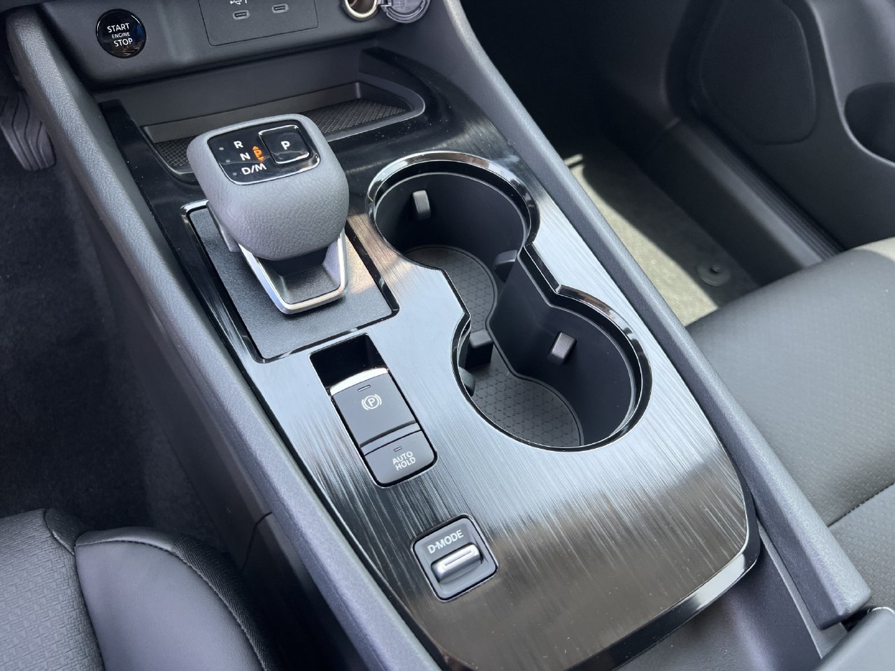 New 2026 Nissan Rogue Dark Armor FWD image 11