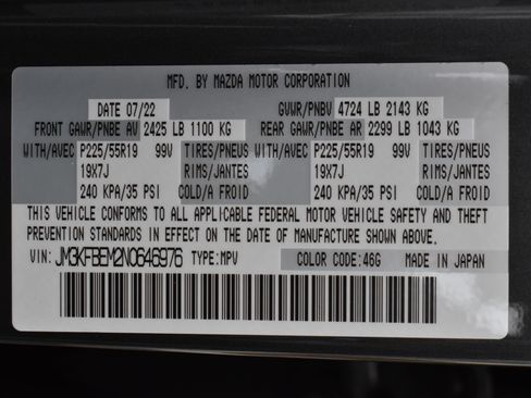 Used 2022 MAZDA CX-5 AWD 2.5 S w/ Premium Plus Pkg image 2