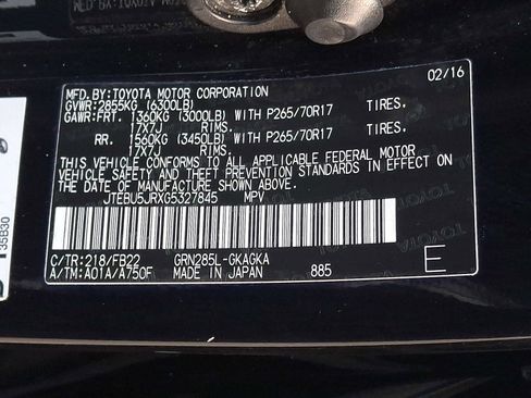 Used 2016 Toyota 4Runner SR5 image 25