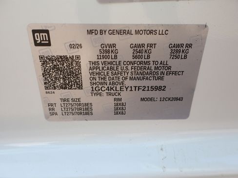 New 2026 Chevrolet Silverado 2500 W/T image 39