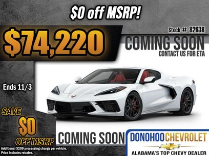 New 2026 Chevrolet Corvette Stingray Coupe w/ 1LT