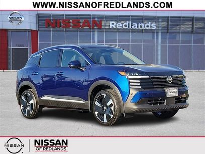 New 2025 Nissan Kicks SR