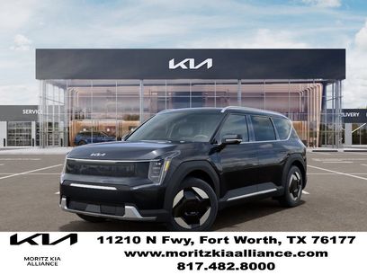 New 2026 Kia EV9 Wind