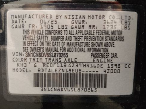 Used 2025 Nissan Versa S w/ Trunk Package FWD image 33
