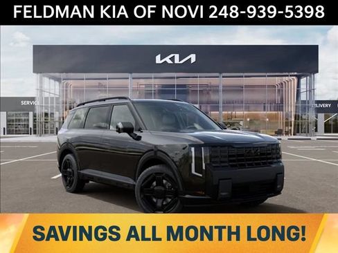 New 2027 Kia Telluride X-Line SX Prestige AWD/4WD image 8