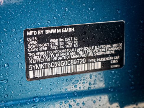 Used 2016 BMW X5 M image 35