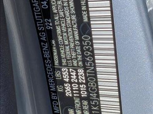 New 2026 Mercedes-Benz CLA 250 image 18