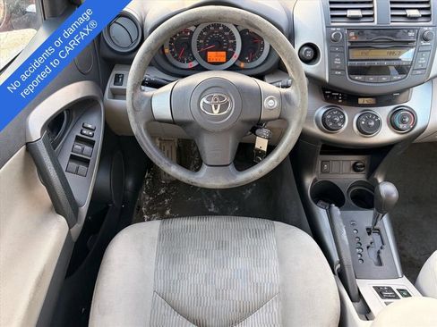 Used 2010 Toyota RAV4 4WD image 14