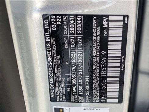 New 2026 Mercedes-Benz GLS 450 4MATIC image 18