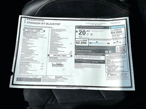 New 2026 Dodge Charger R/T AWD/4WD image 13