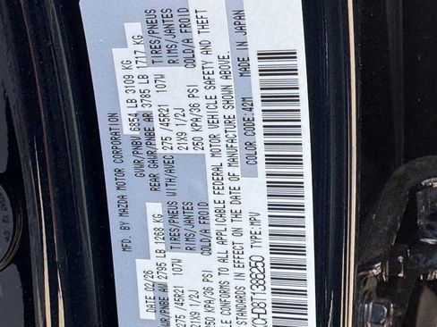 New 2026 MAZDA CX-90 3.3 Turbo w/ Premium Sport Pkg AWD/4WD image 22