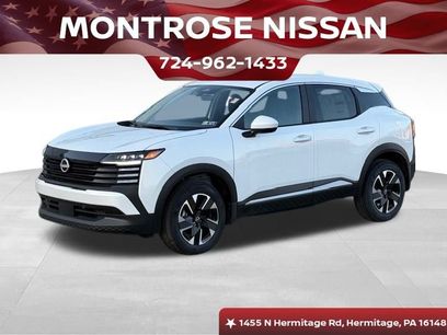 Used 2025 Nissan Kicks SV w/ Illumination Package