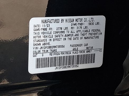 Used 2024 Nissan Ariya AWD image 29