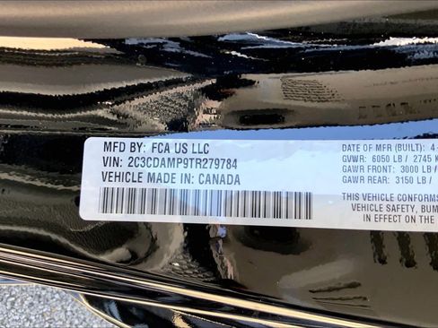 New 2026 Dodge Charger Scat Pack AWD/4WD image 18