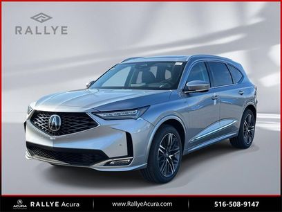 New 2026 Acura MDX w/ Advance Package