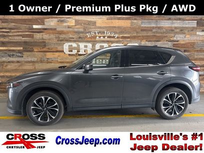 Used 2023 MAZDA CX-5 AWD 2.5 S w/ Premium Plus Pkg