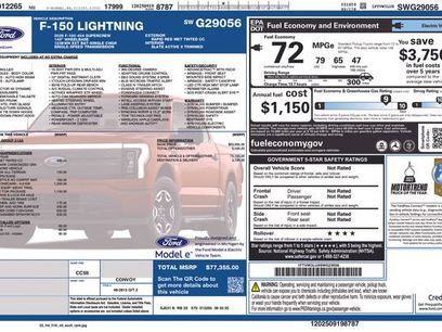 New 2025 Ford F150 Lightning Flash