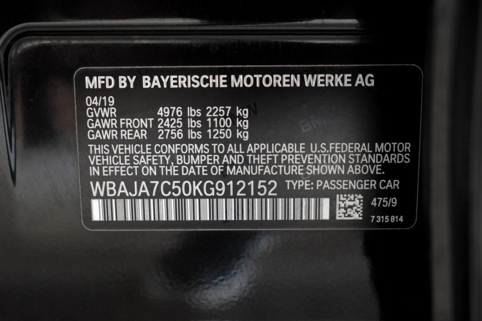 Used 2019 BMW 530i xDrive w/ Convenience Package AWD/4WD image 55