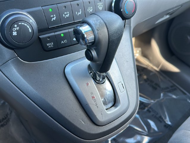 Used 2011 Honda CR-V EX image 27