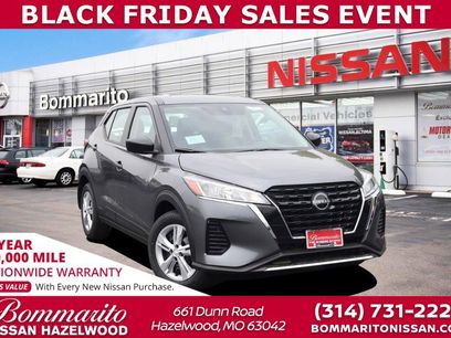 New 2025 Nissan Kicks Play S