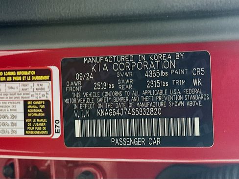 Used 2025 Kia K5 GT-Line image 12