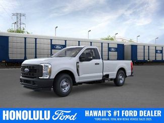 New 2026 Ford F250 XL RWD video 1