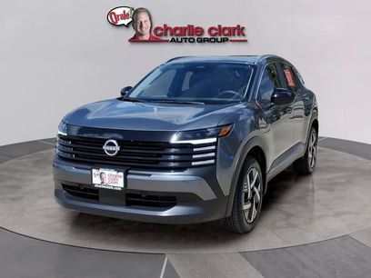 Used 2026 Nissan Kicks SV