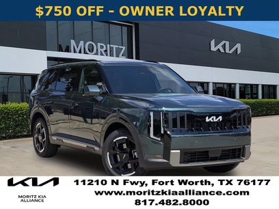 New 2027 Kia Telluride EX
