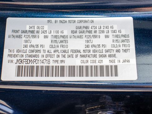 Used 2023 MAZDA CX-5 AWD 2.5 S w/ Premium Package image 35