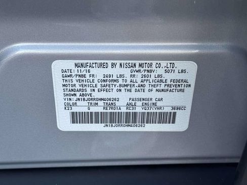 Used 2017 INFINITI QX50 AWD w/ Premium Package image 28