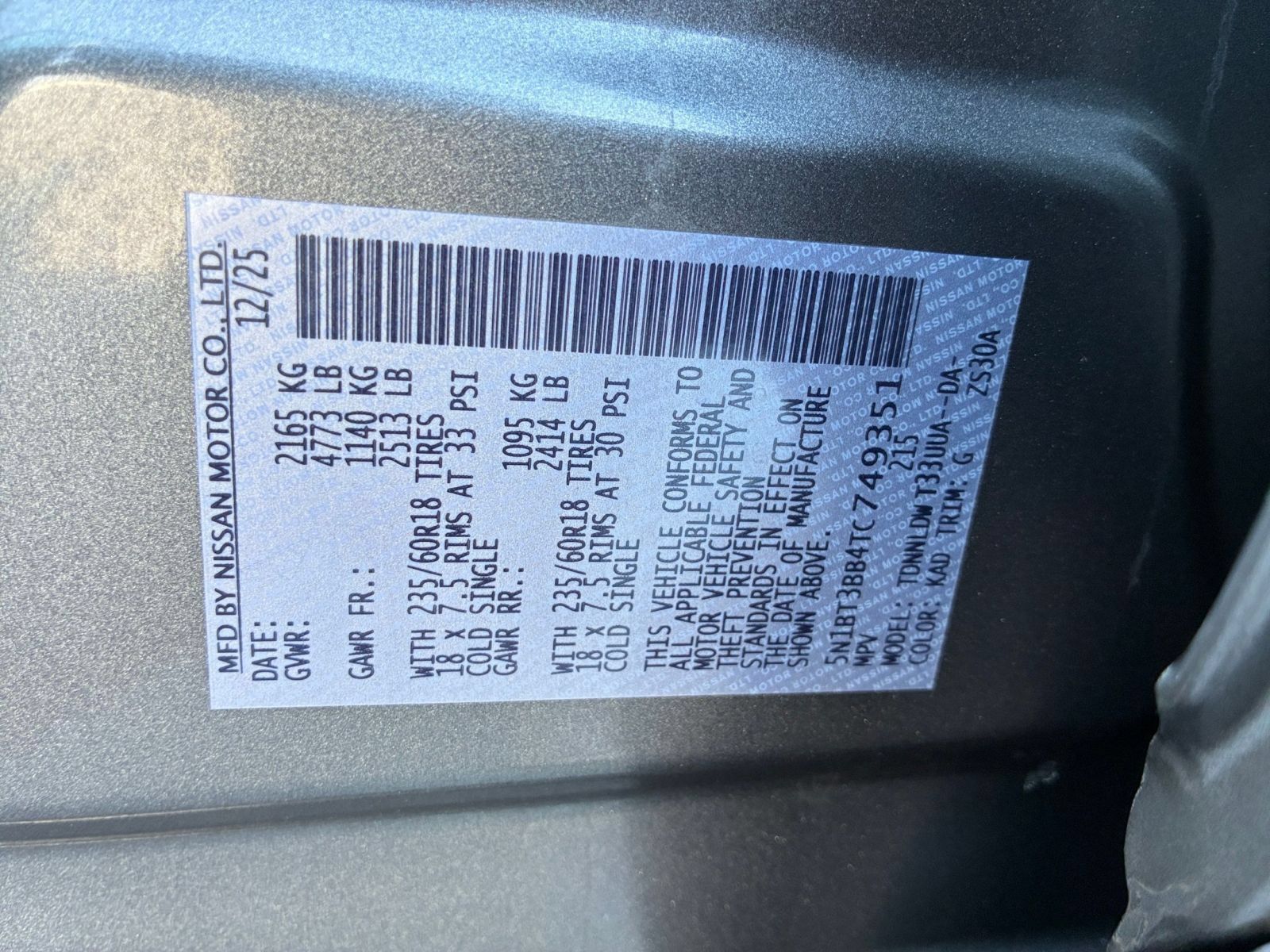 Used 2026 Nissan Rogue SV AWD/4WD image 30