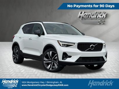 Used 2023 Volvo XC40 B4 Plus w/ Climate Package