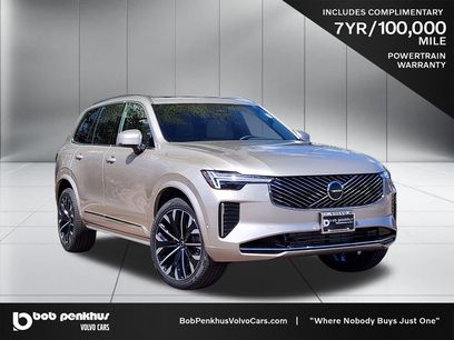 New 2026 Volvo XC90 T8 Plus w/ Protection Package Premier