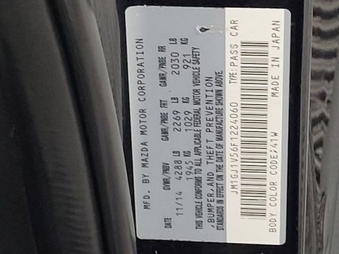 Used 2015 MAZDA MAZDA6 Touring FWD image 33