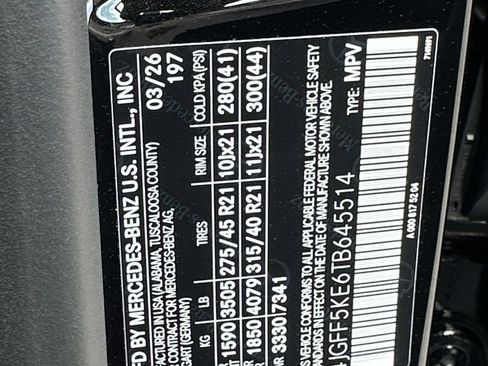 New 2026 Mercedes-Benz GLS 450 4MATIC image 37