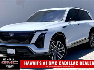 Used 2026 Cadillac Vistiq Sport AWD/4WD video 1