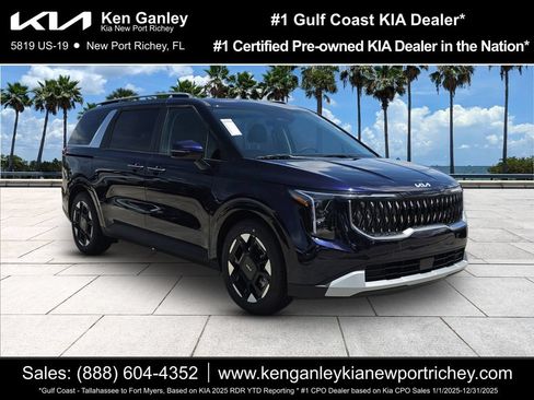 New 2027 Kia Carnival EX FWD image 1